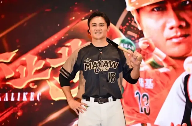 中職例行賽|統一獅3-2樂天桃猿逆轉勝 | 陳鏞基首度台東出賽 2 陳鏞基將於本系列賽季打完後引退