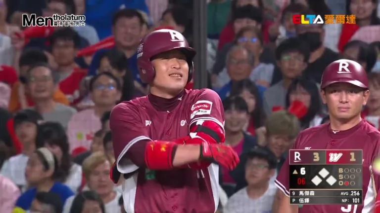 中職例行賽|樂天桃猿5-1味全龍|林子偉致勝安拿MVP! 5 youtube 5NeNRlAMXE