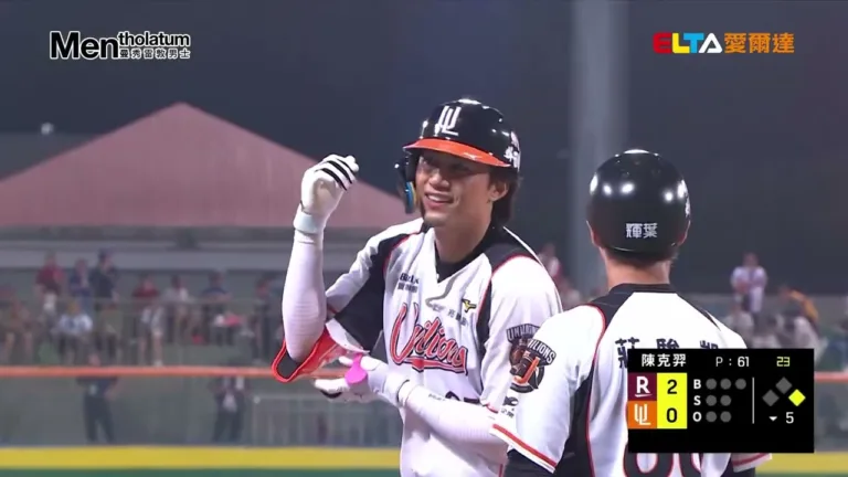 中職例行賽|樂天桃猿4-0統一獅|陳克羿7局無失分本季最長好投 8 youtube puXeijj3E0M
