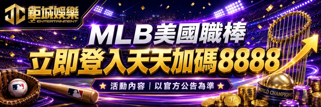 代理連結 OFA