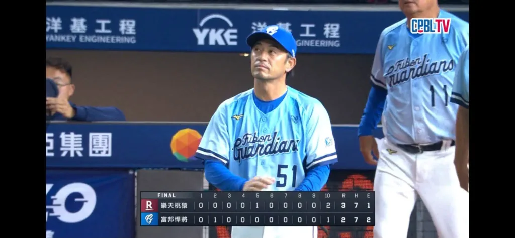中職例行賽|樂天桃猿3-2富邦悍將|林泓育延長賽2分砲 2 富邦前段領先搶下一分